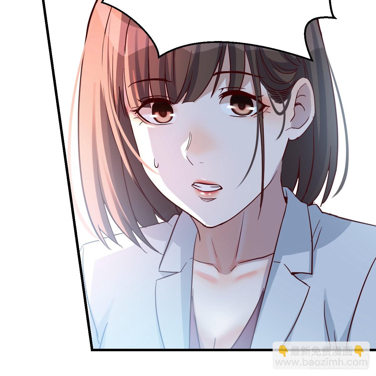女人哄女人也不好办42