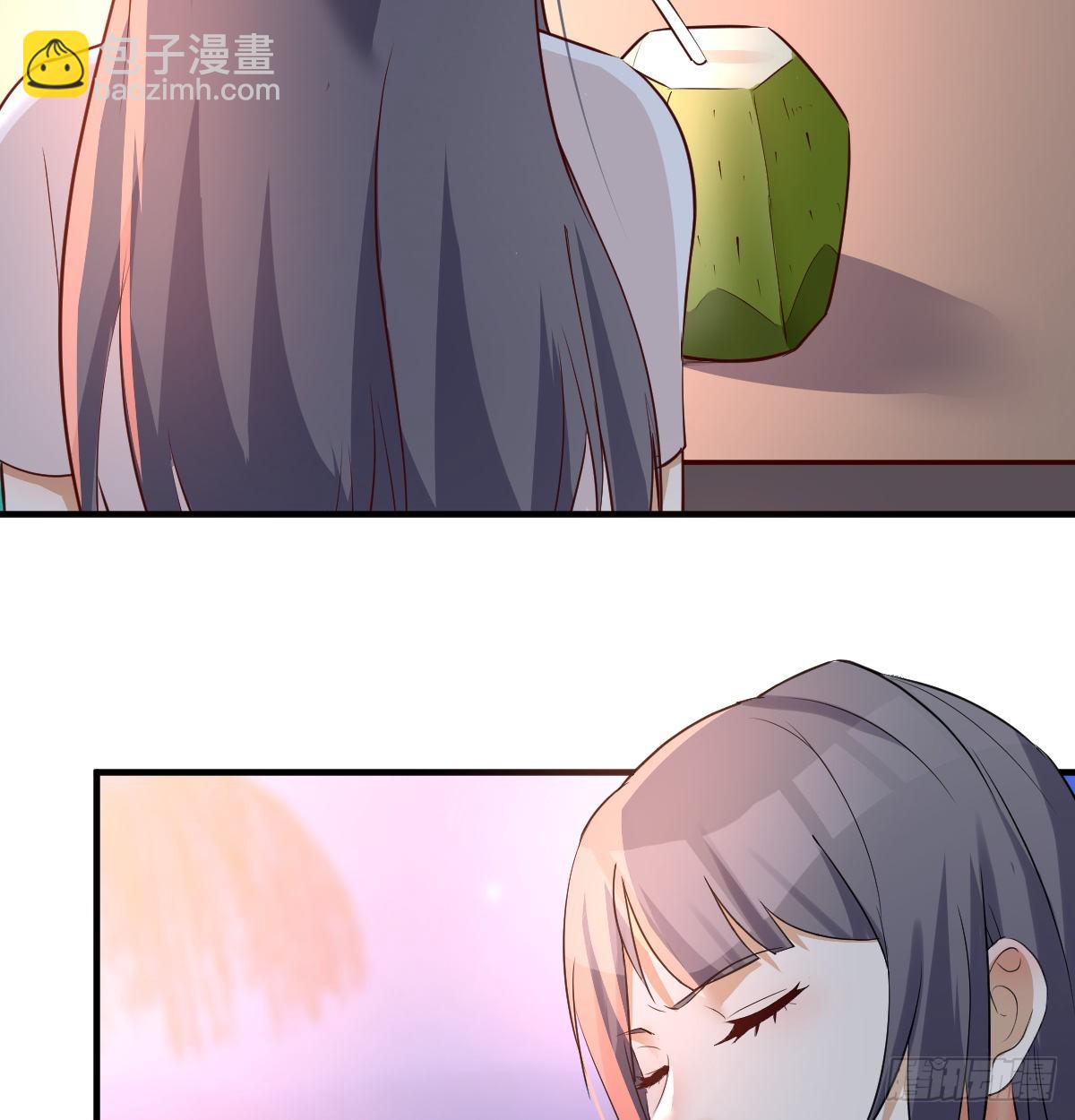 boss心里也很乱11