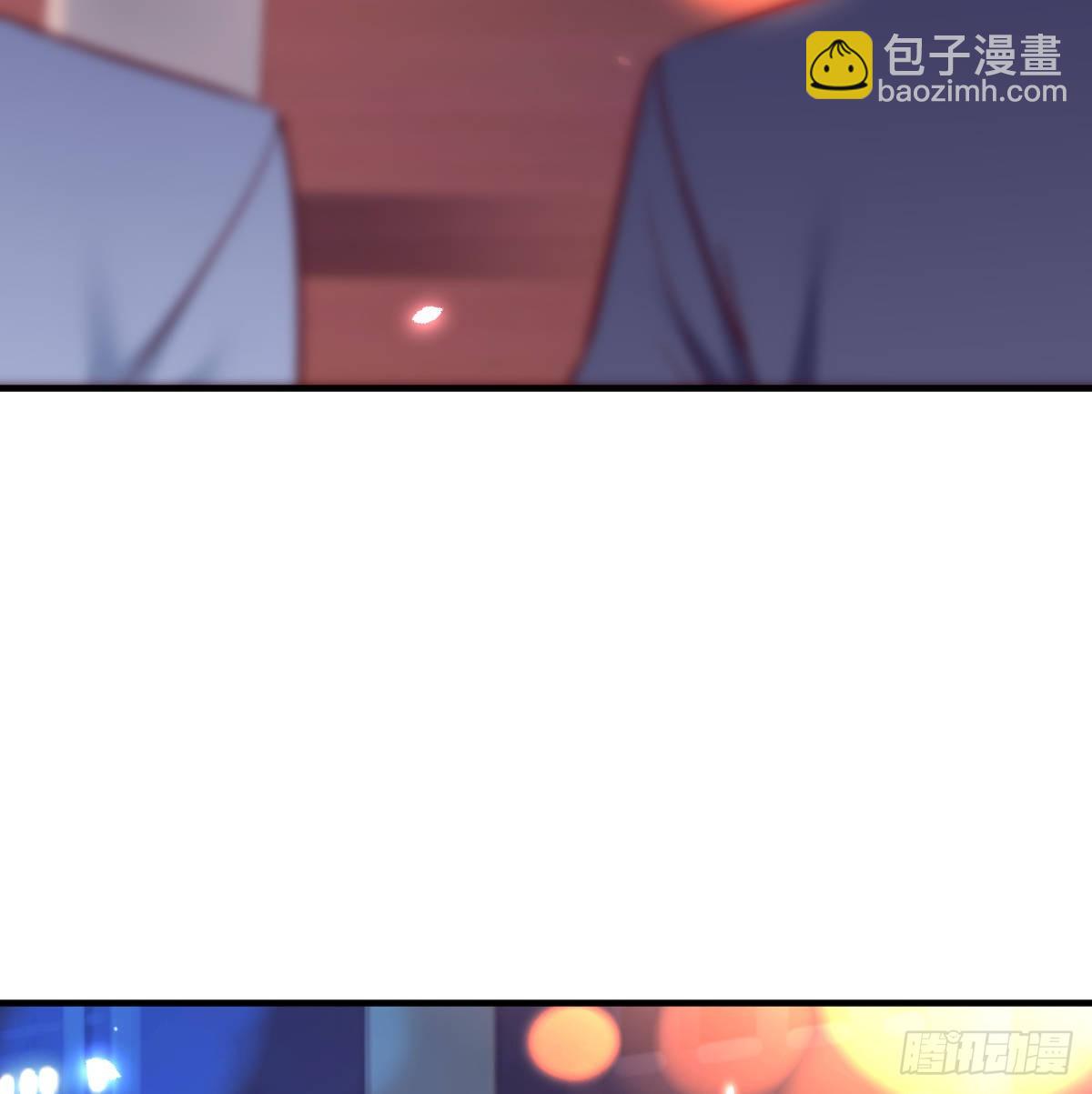 boss心里也很乱41
