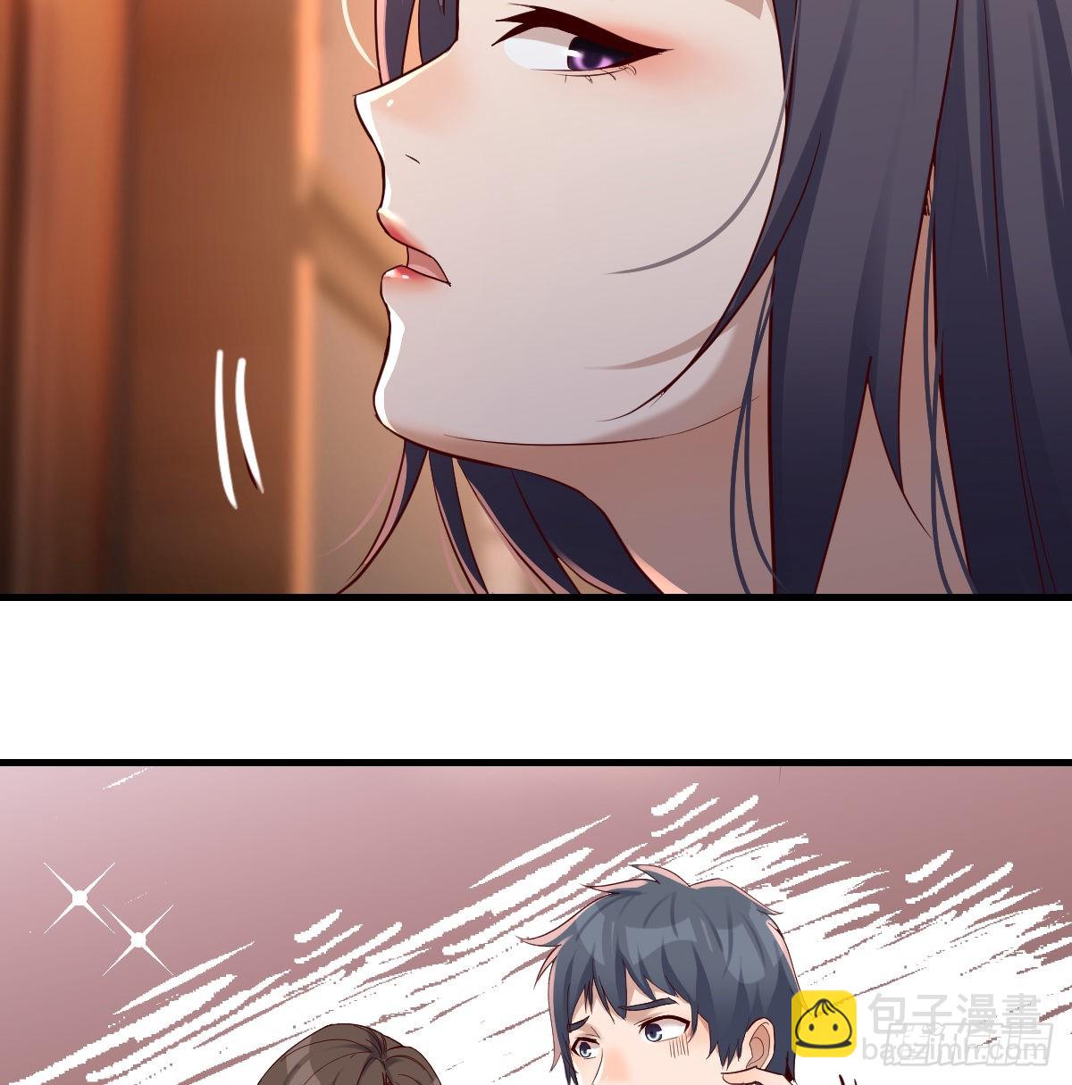 boss心里也很乱56