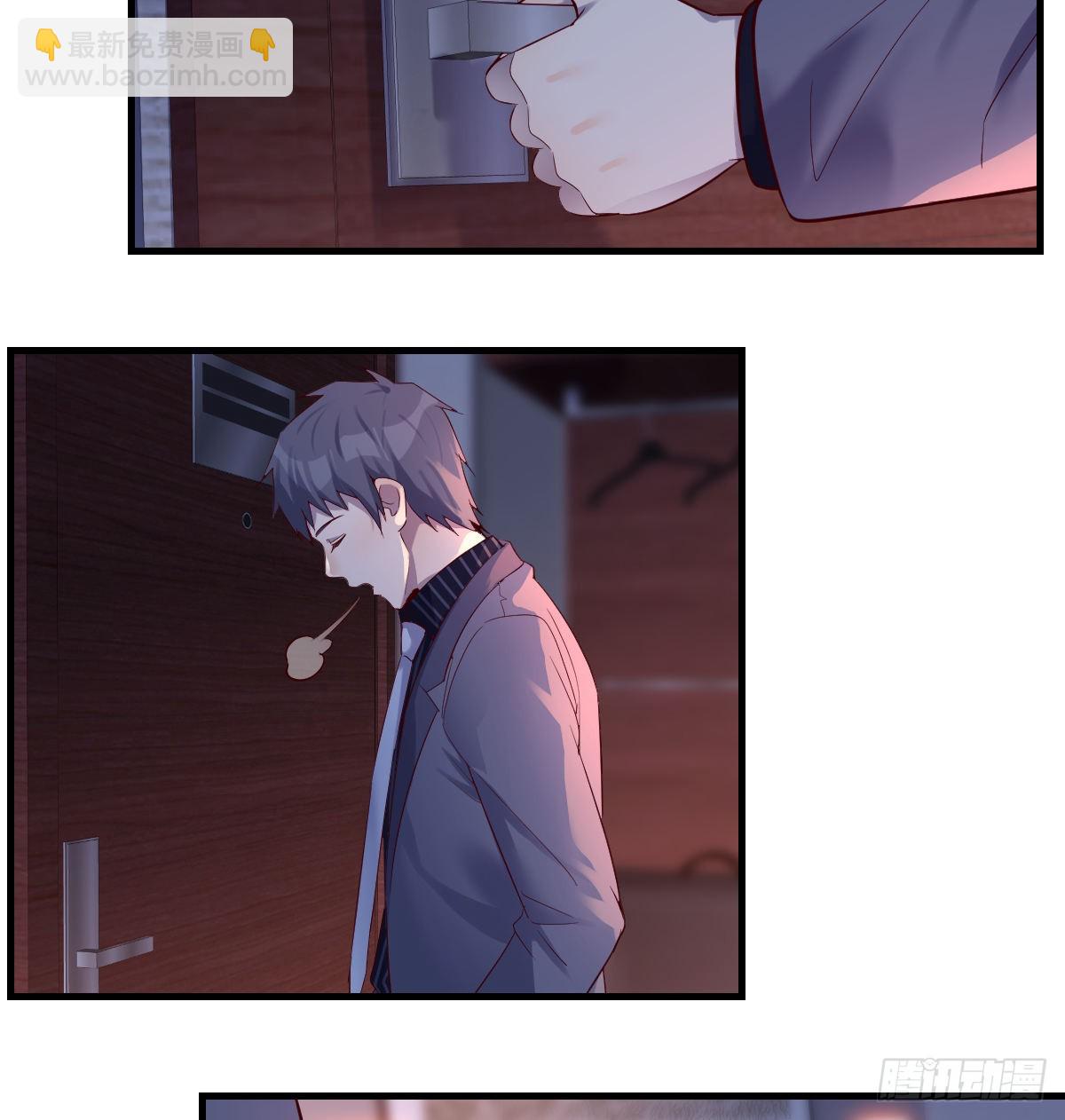 一起一起11