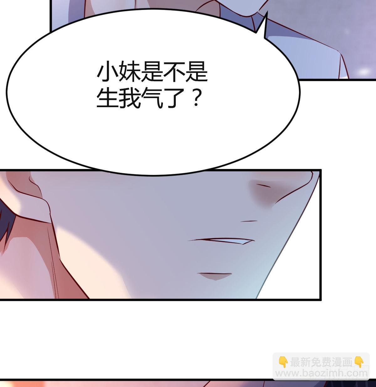 一起一起19