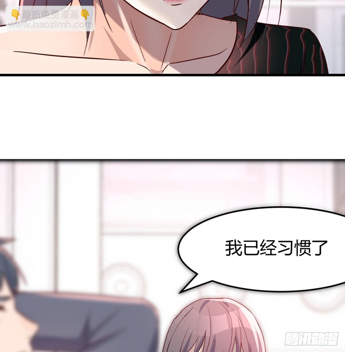 你定计划，我打江山10