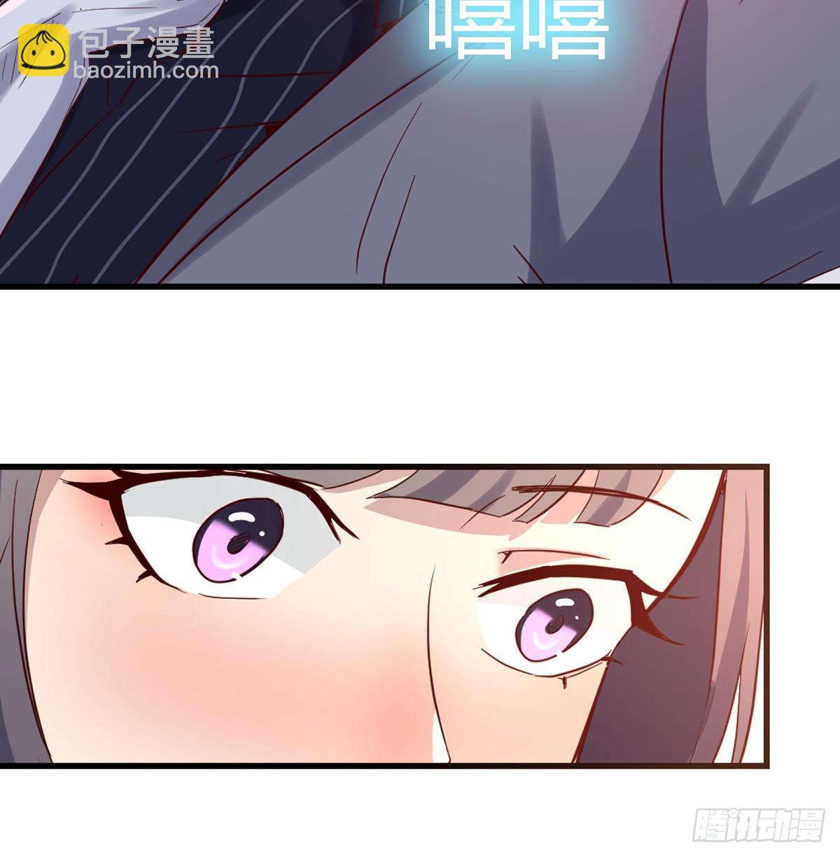 你定计划，我打江山13