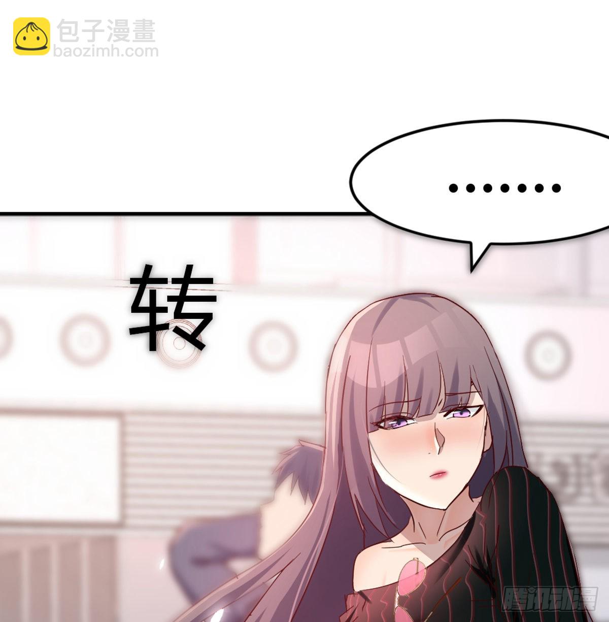 你定计划，我打江山14