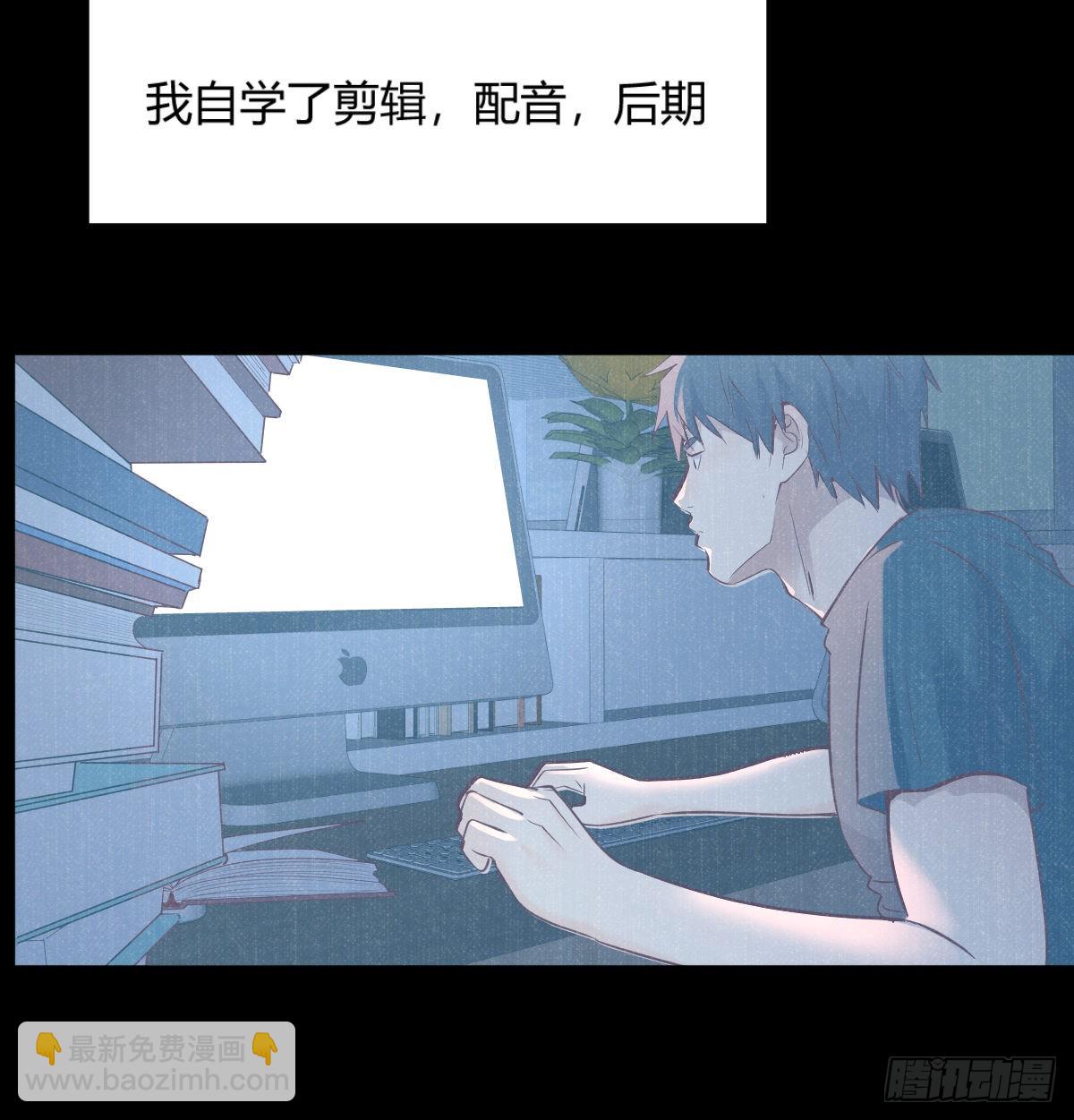 你定计划，我打江山21
