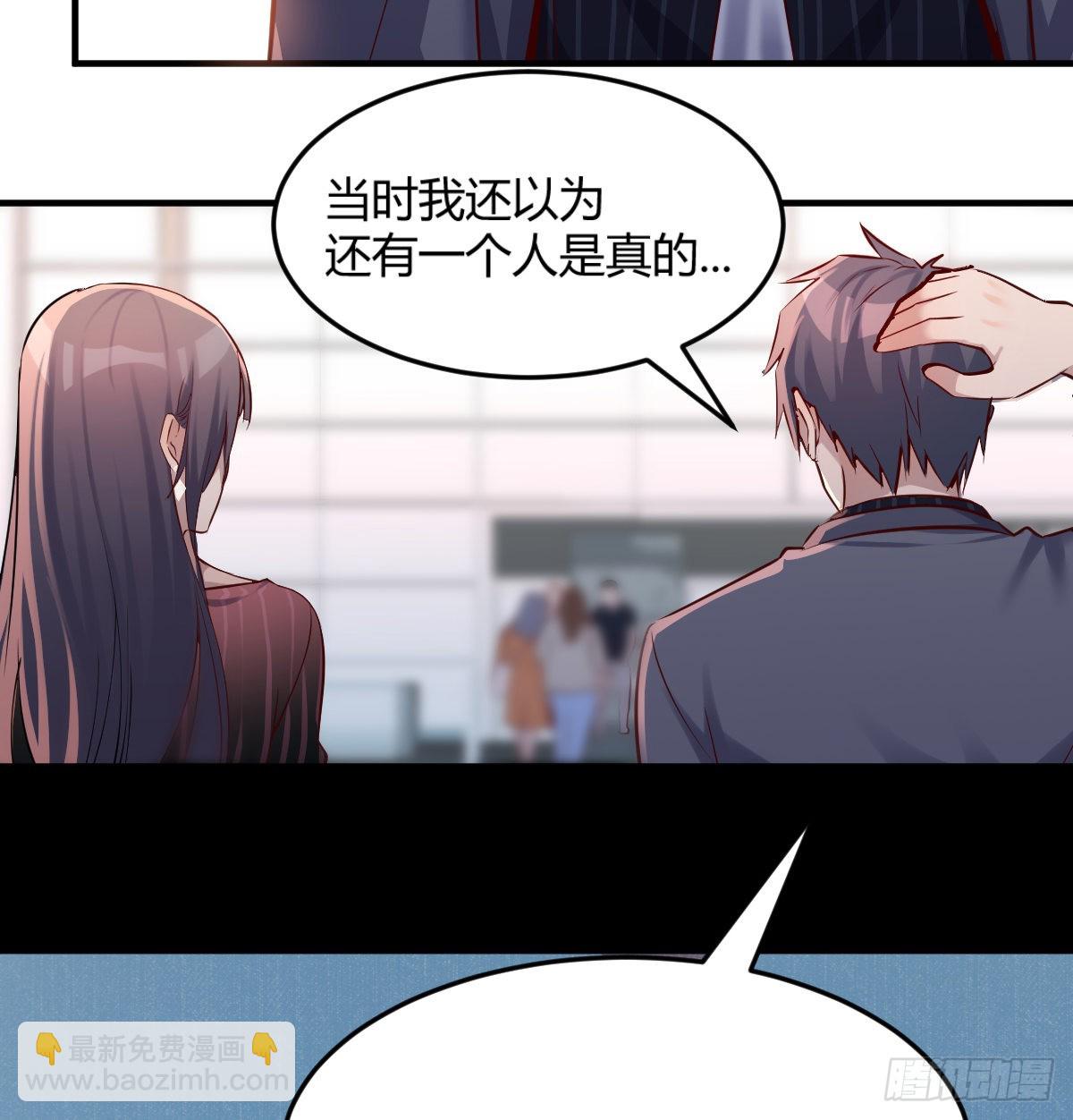 你定计划，我打江山24