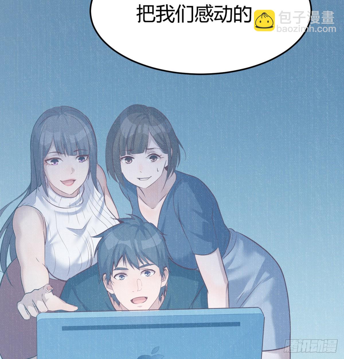 你定计划，我打江山25