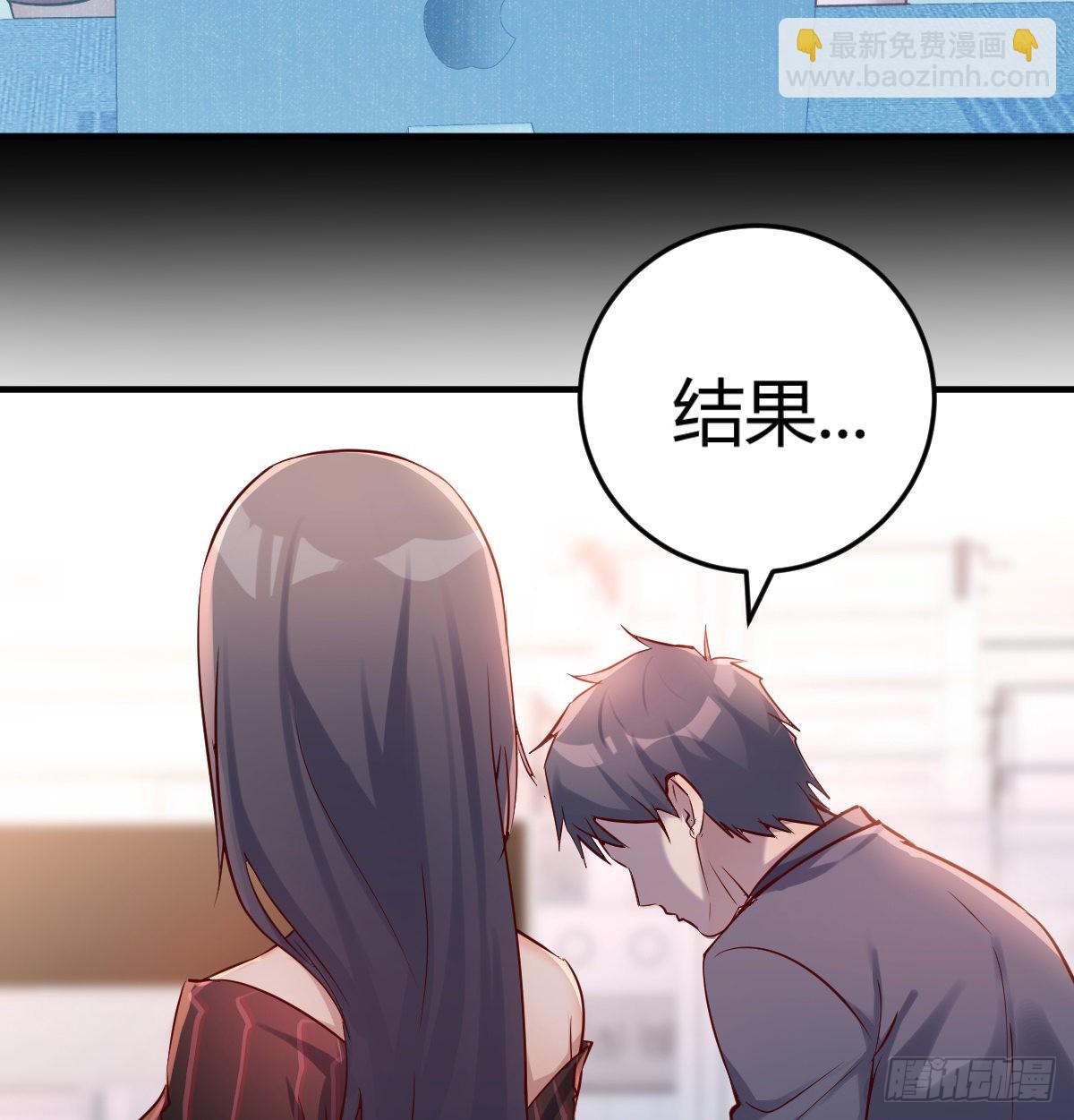你定计划，我打江山26