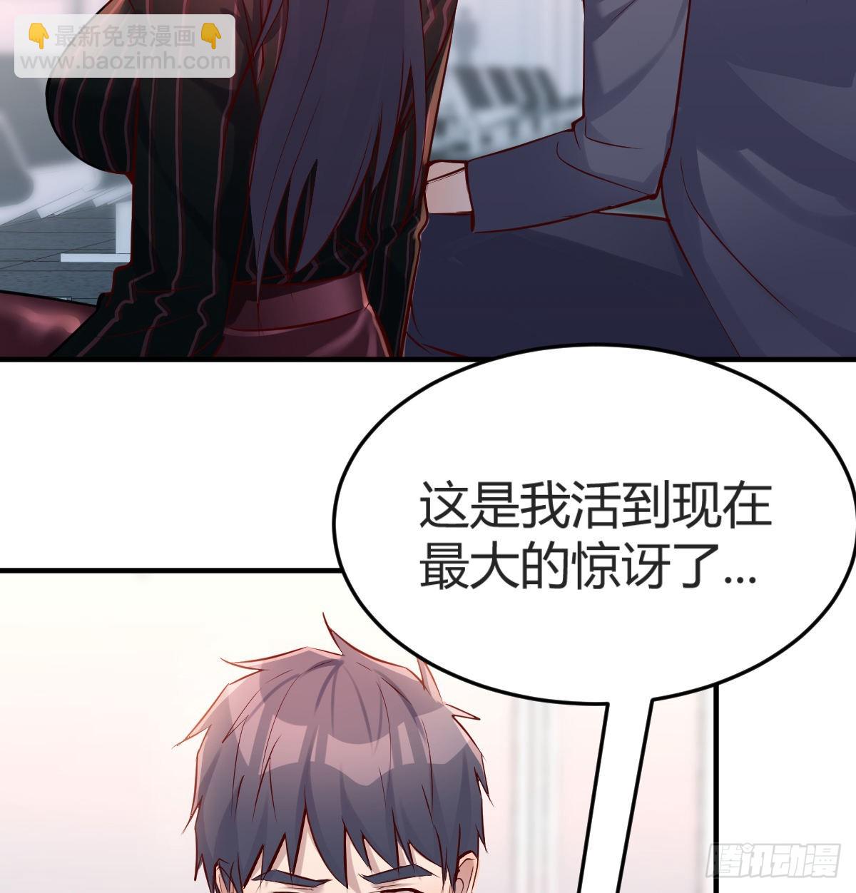 你定计划，我打江山27