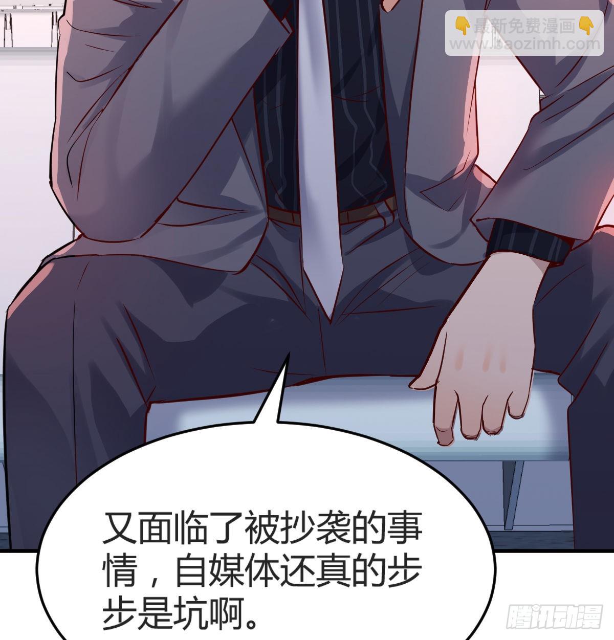 你定计划，我打江山32