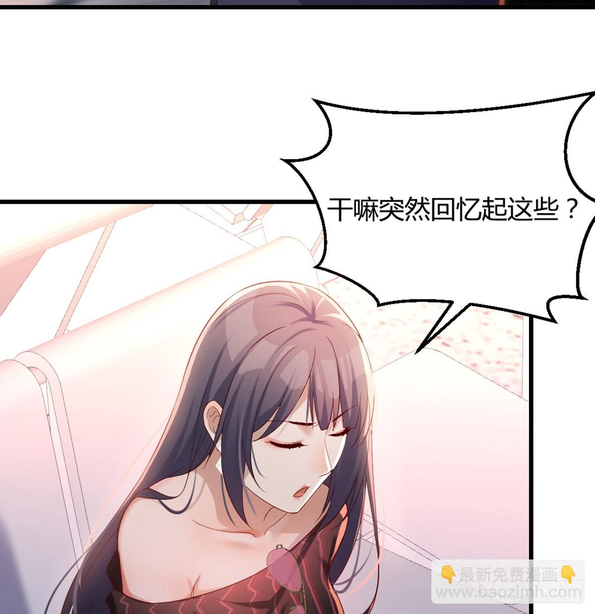 你定计划，我打江山39