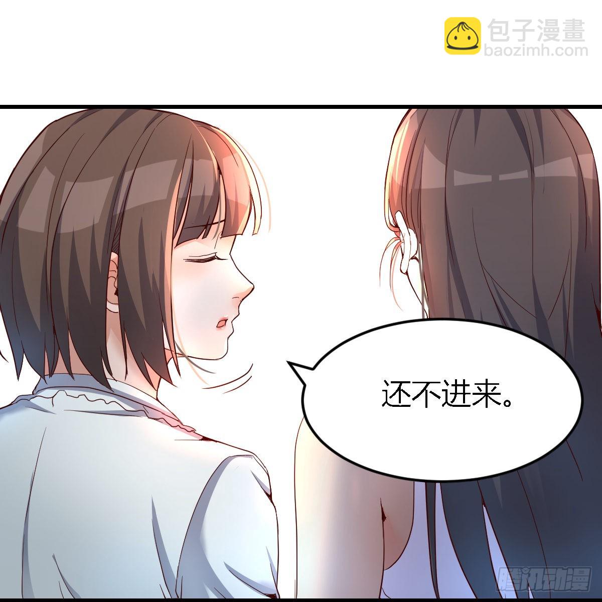 见家长32