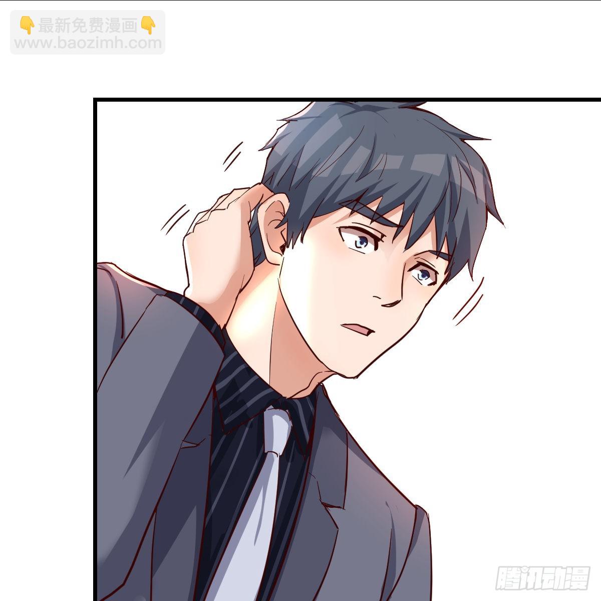 见家长33