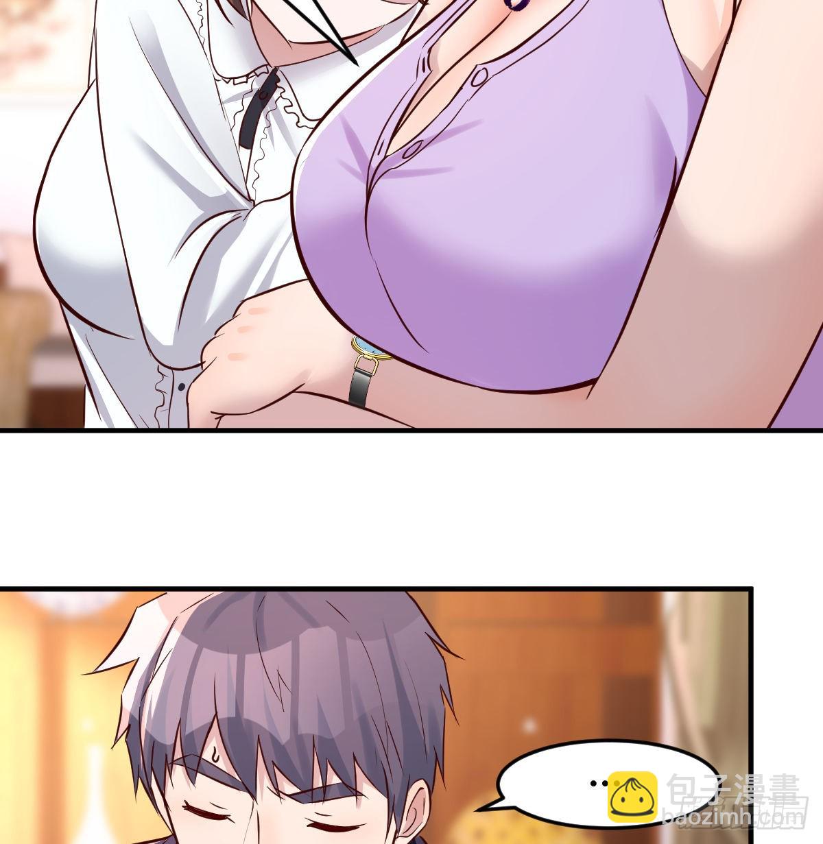 见家长44
