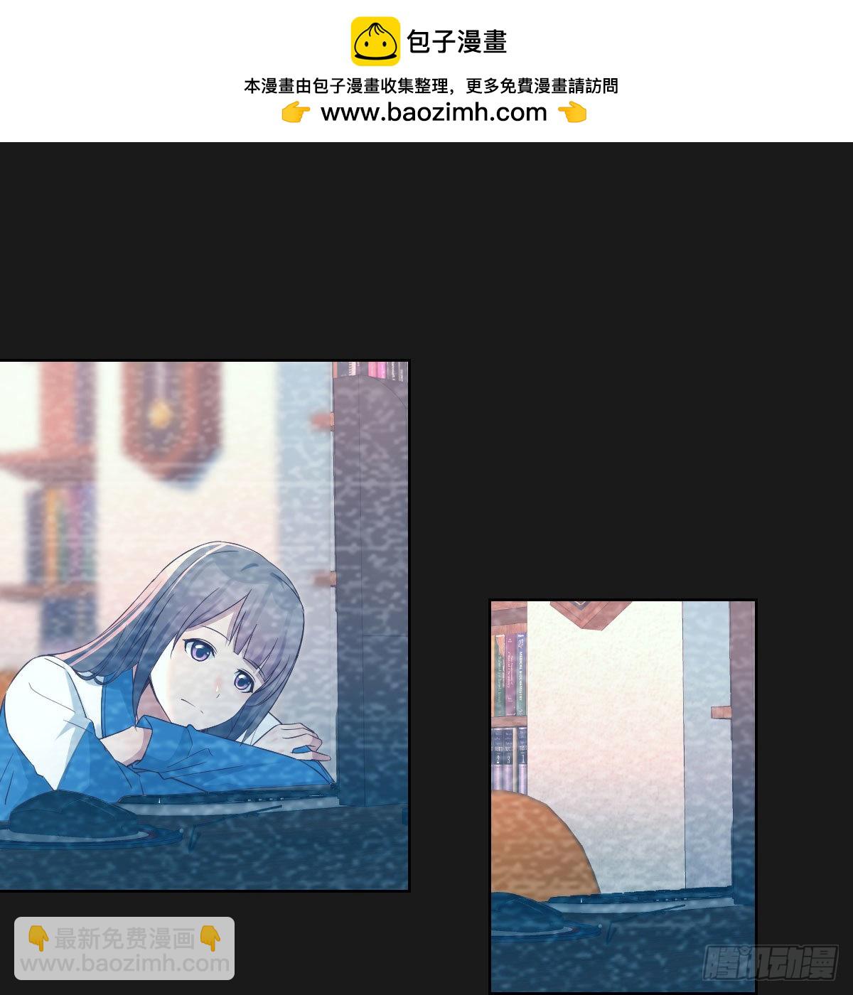 连更第四天！1