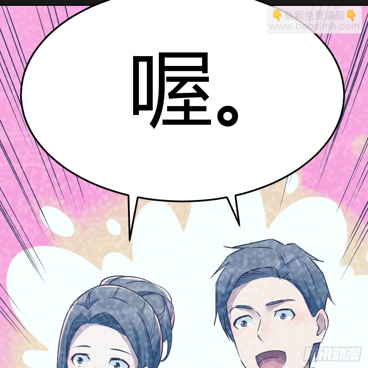 连更第四天！10