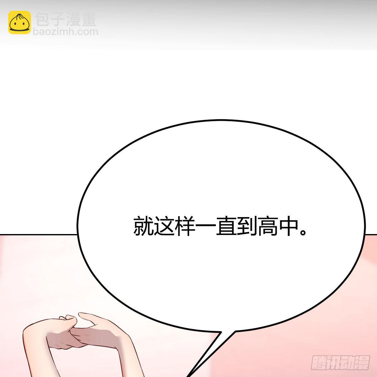 连更第四天！13