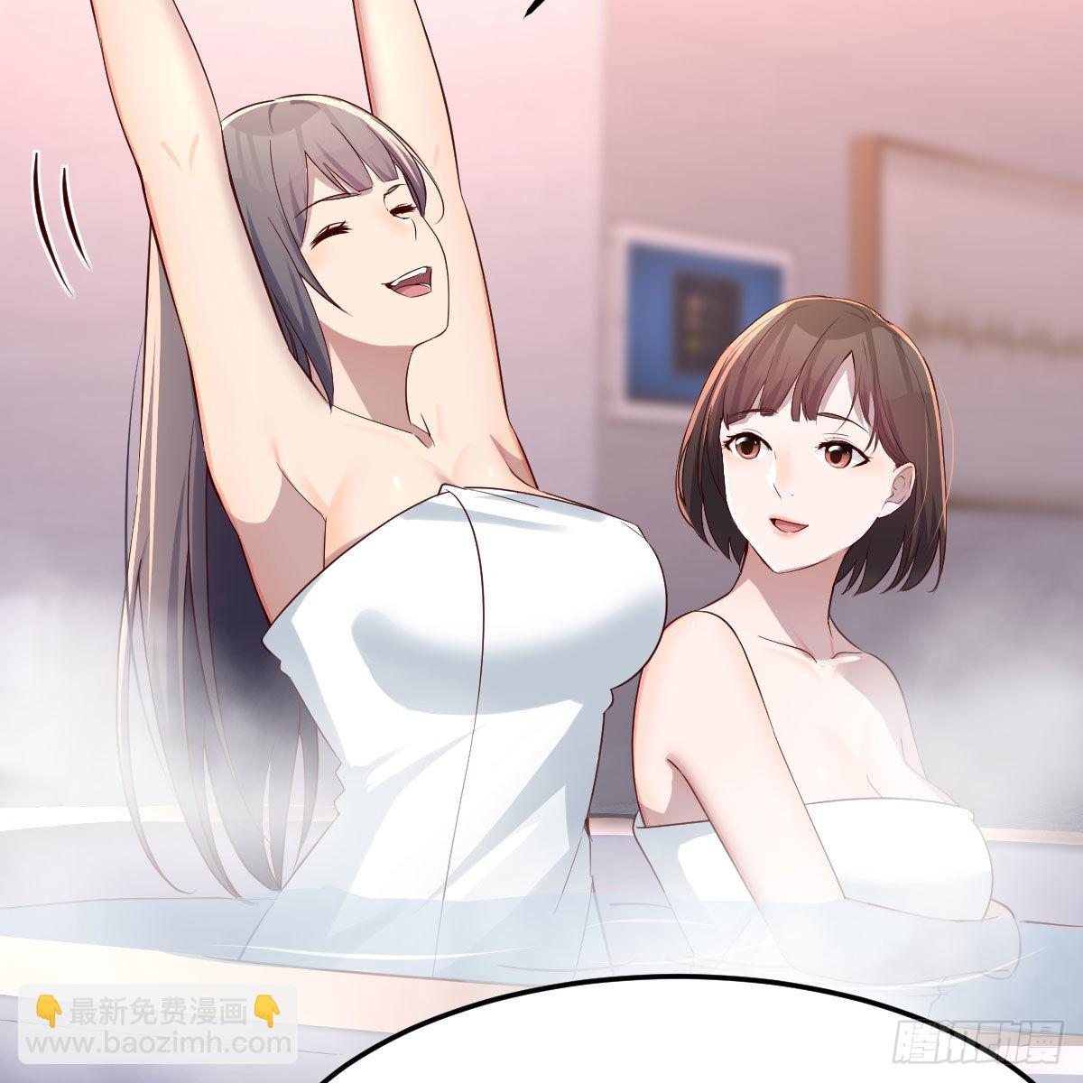 连更第四天！14