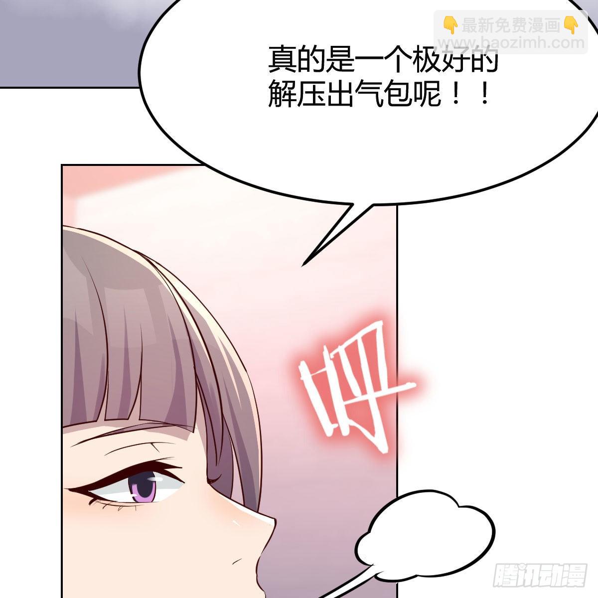 连更第四天！15