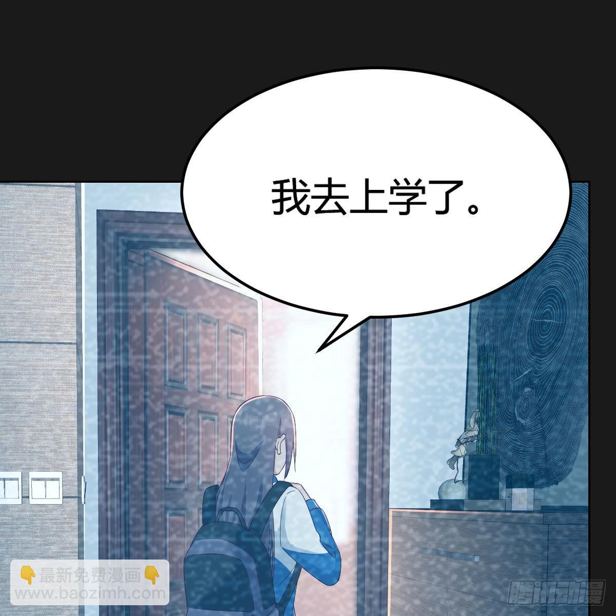 连更第四天！2