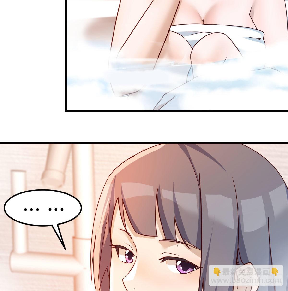 连更第四天！27