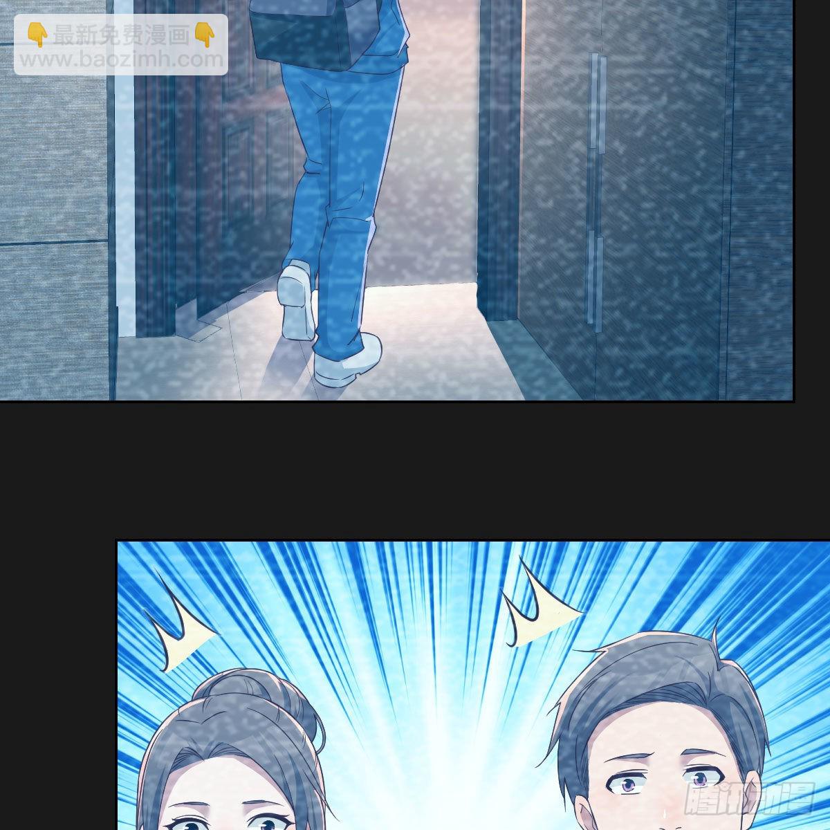 连更第四天！3