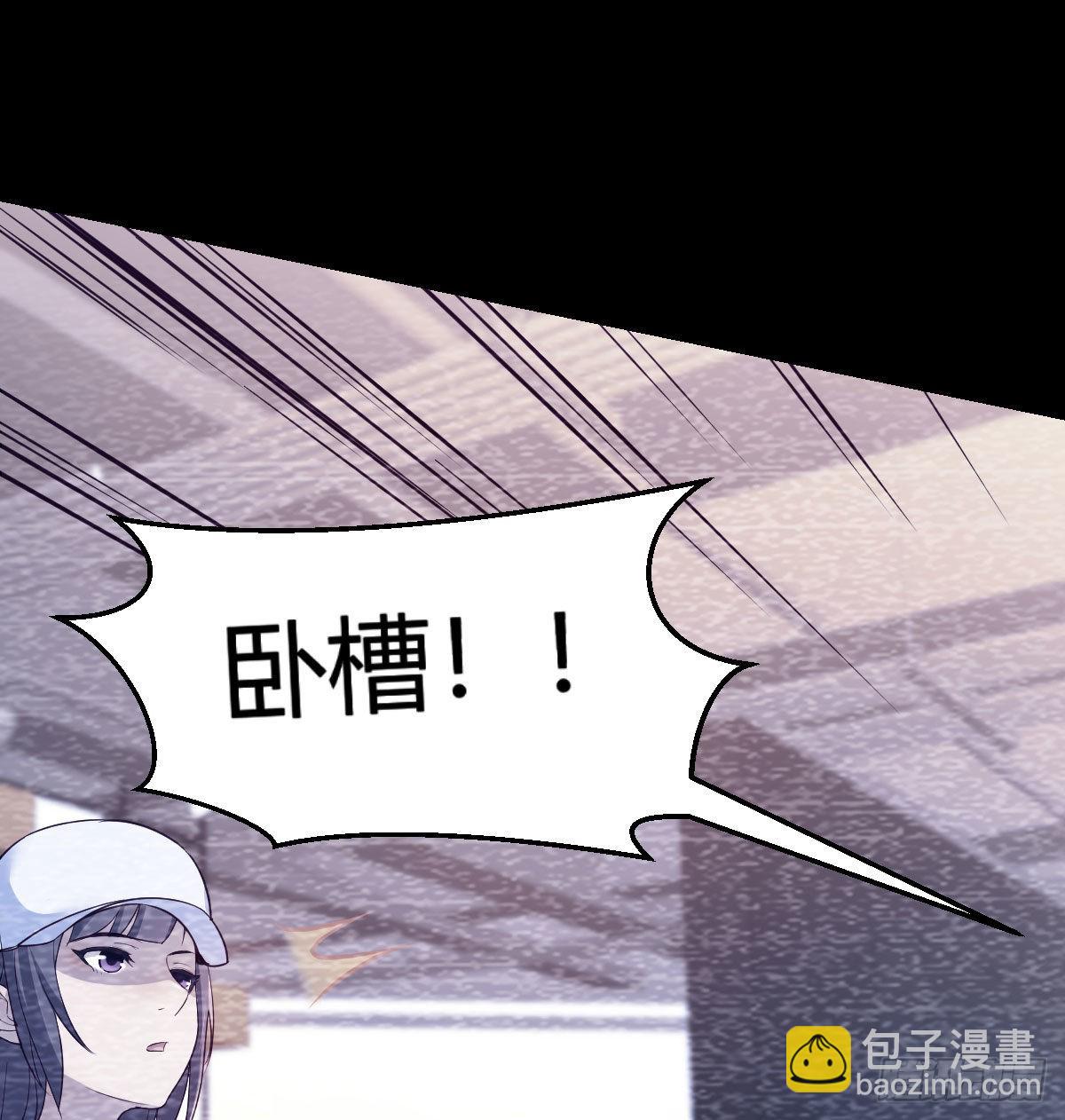 连更第四天！42