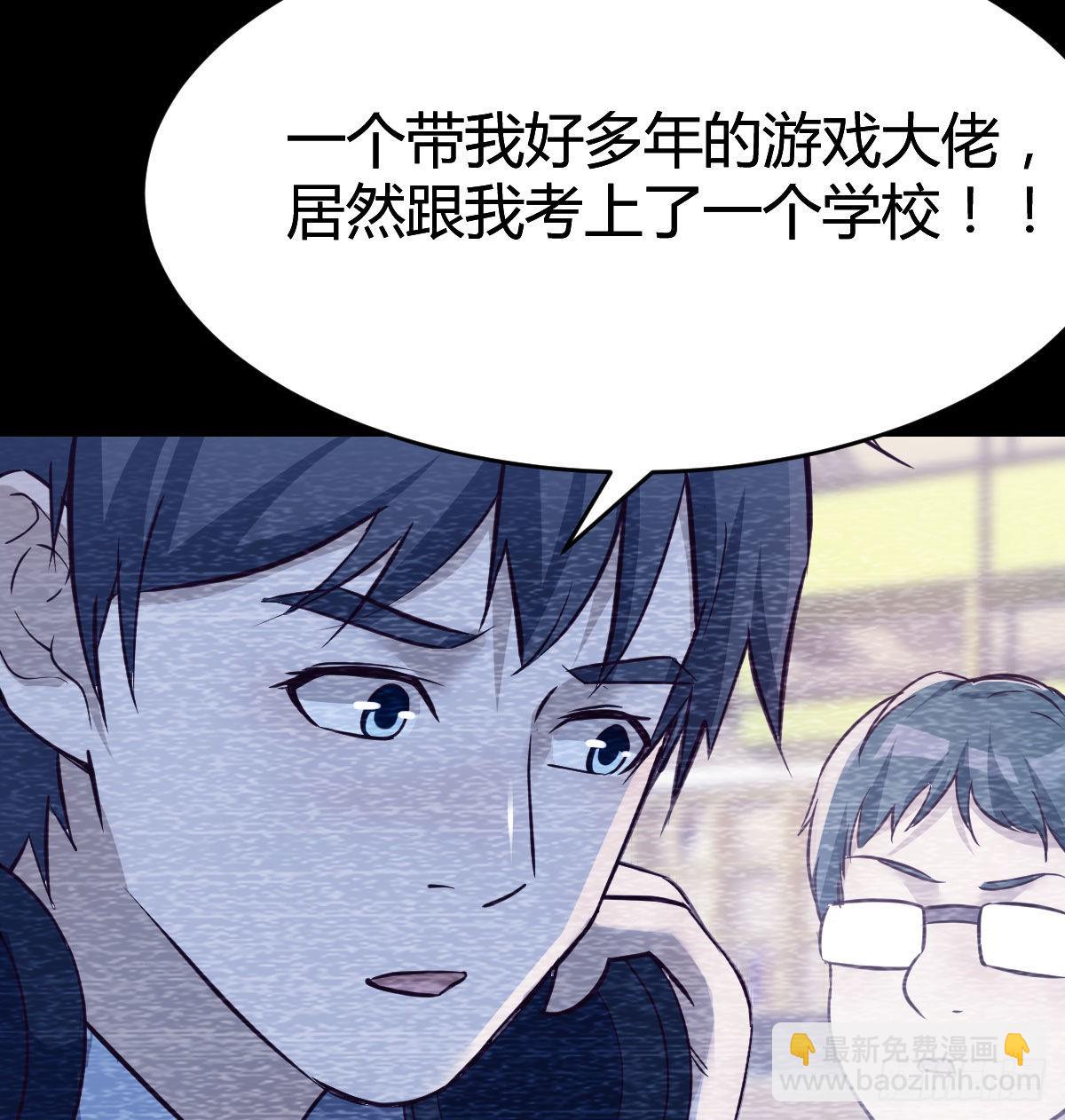 连更第四天！51