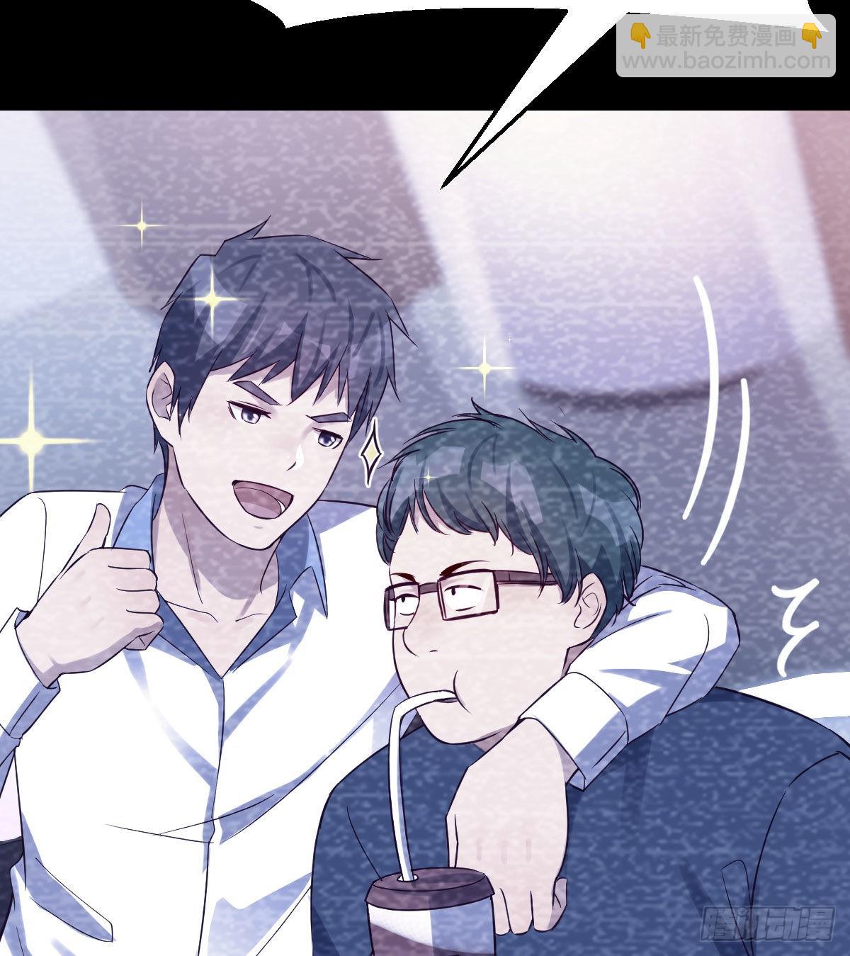 连更第四天！62