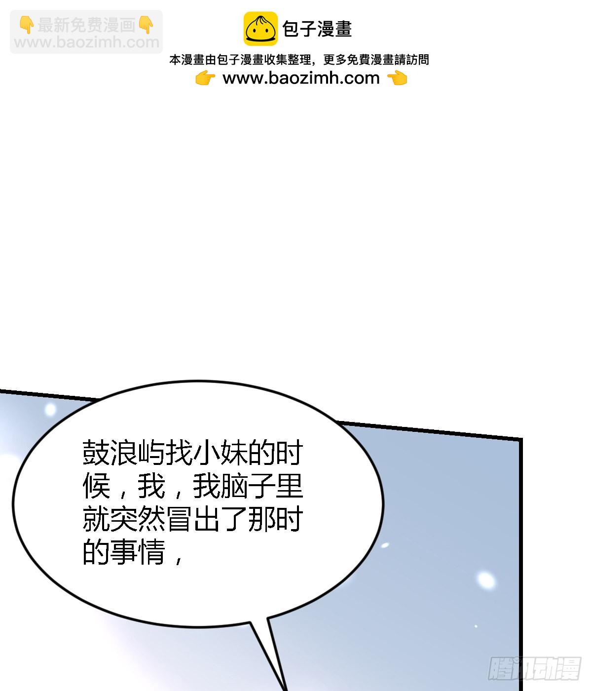 连更第八天！1