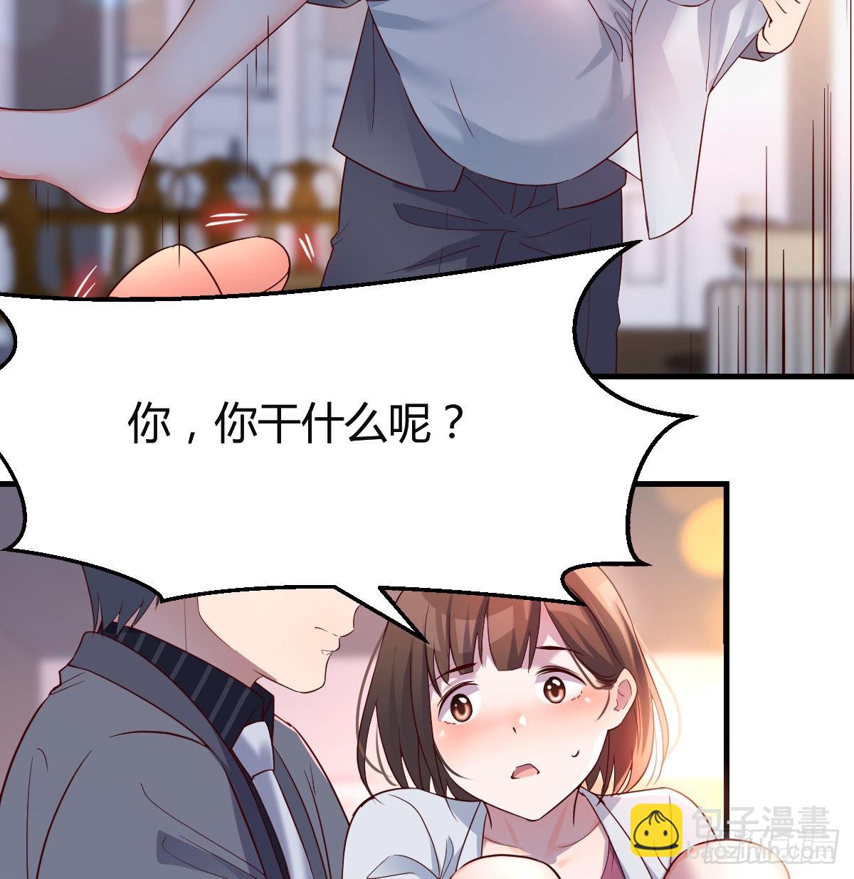连更第八天！13