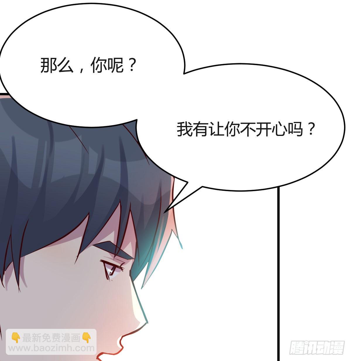 连更第八天！16
