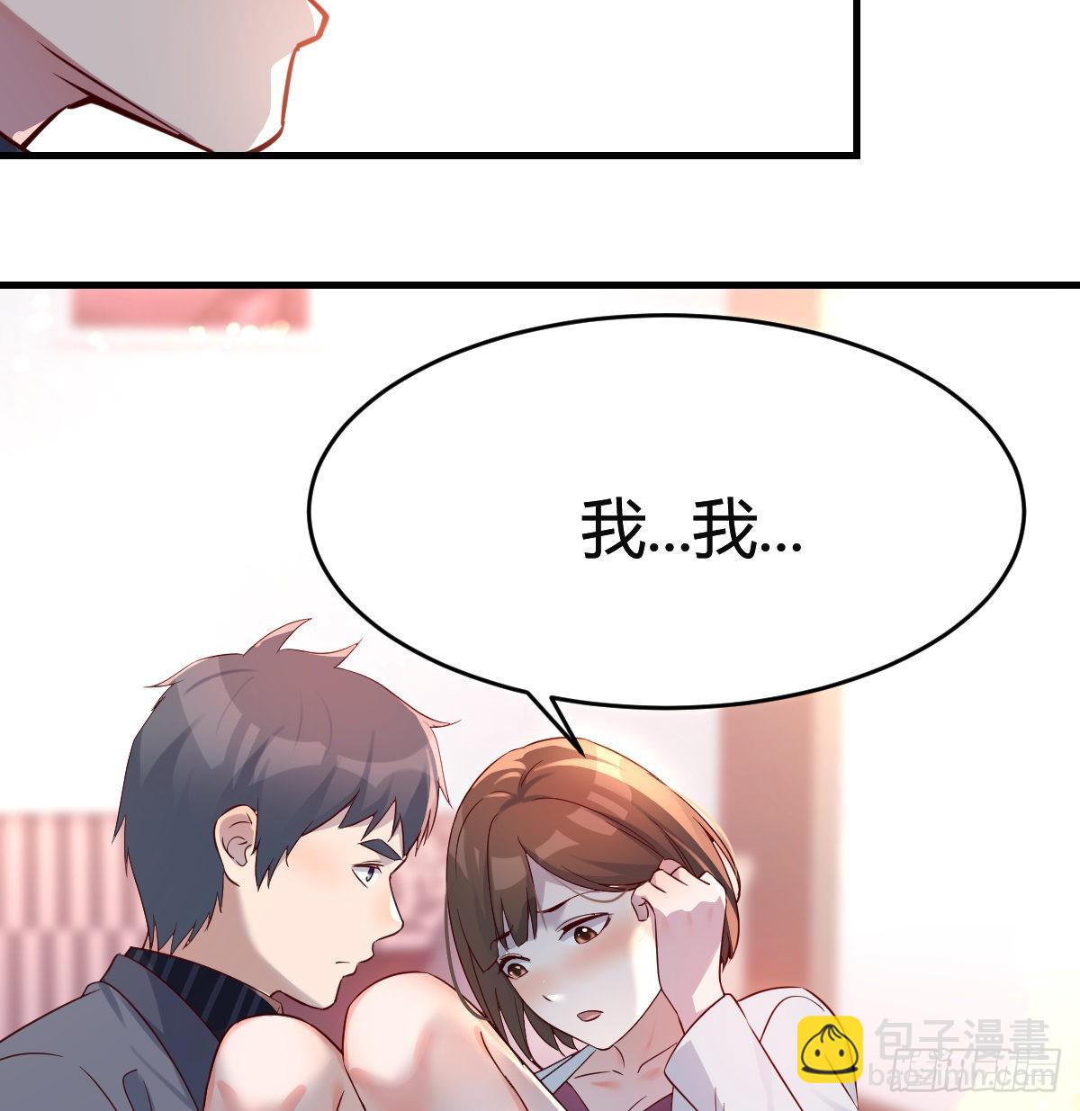 连更第八天！17