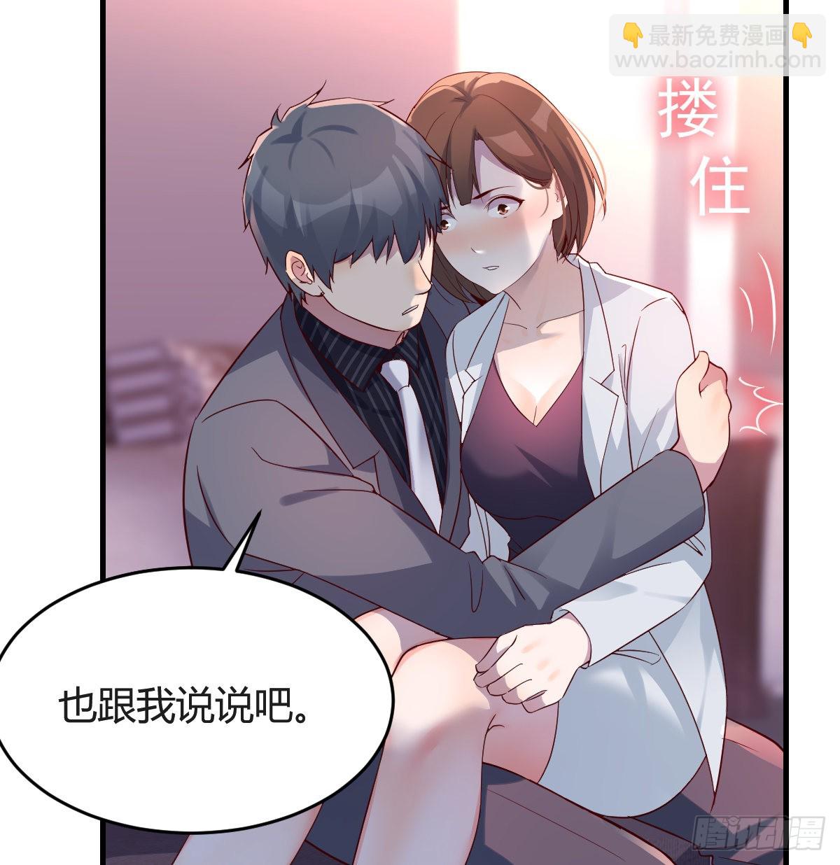 连更第八天！20