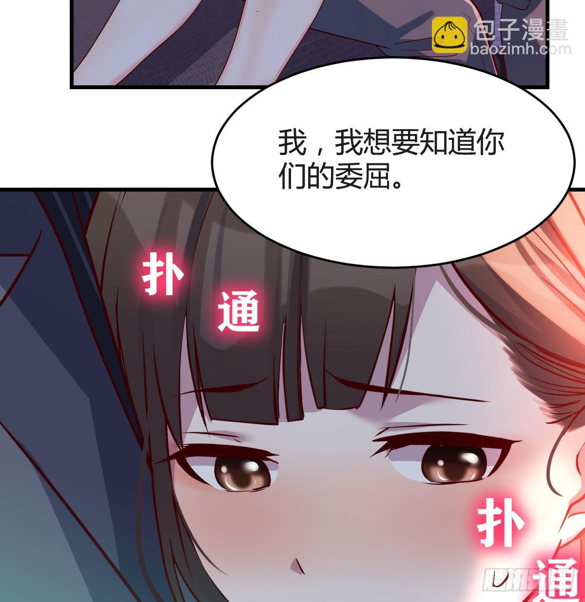 连更第八天！21