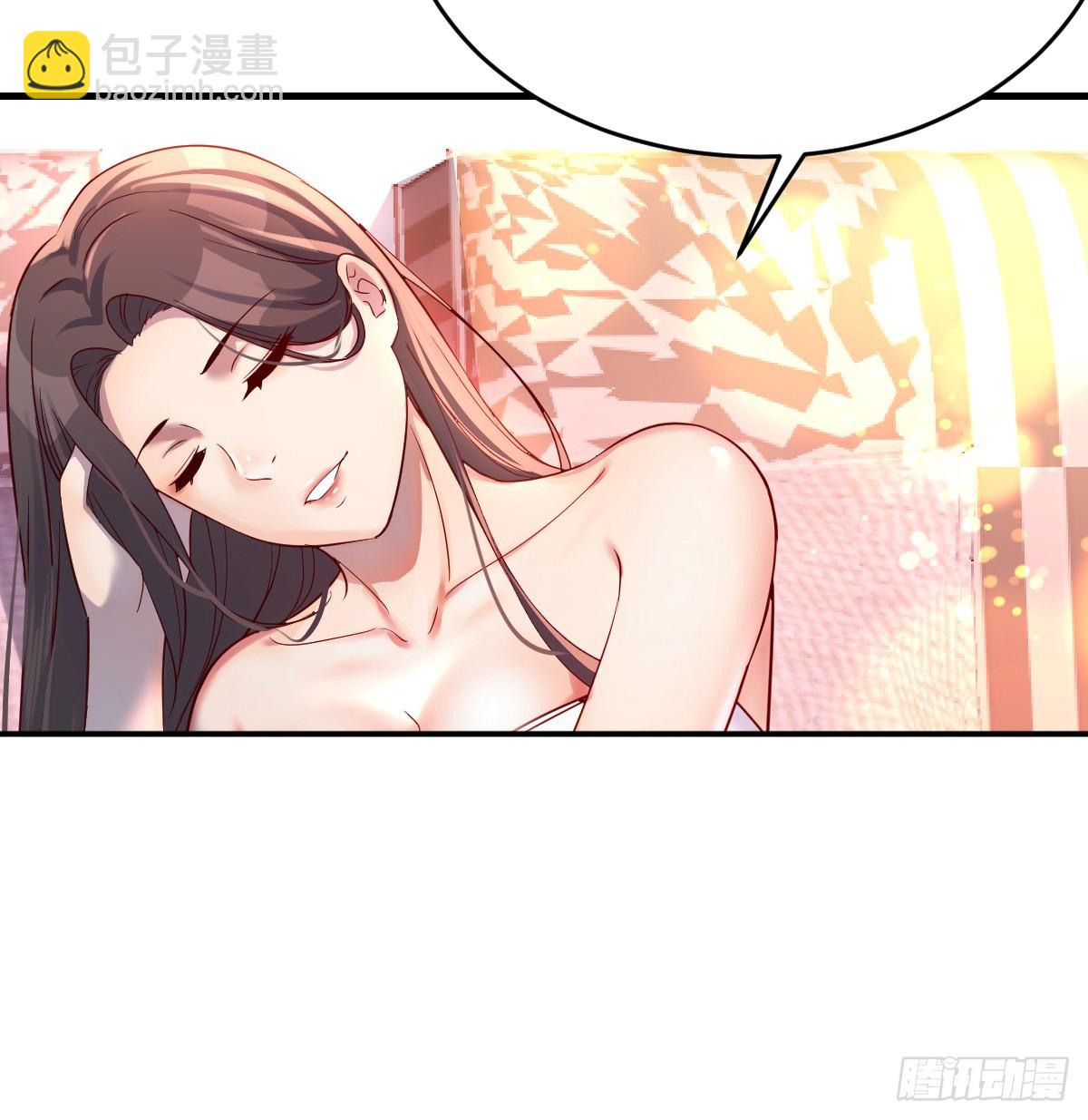 连更第八天！27
