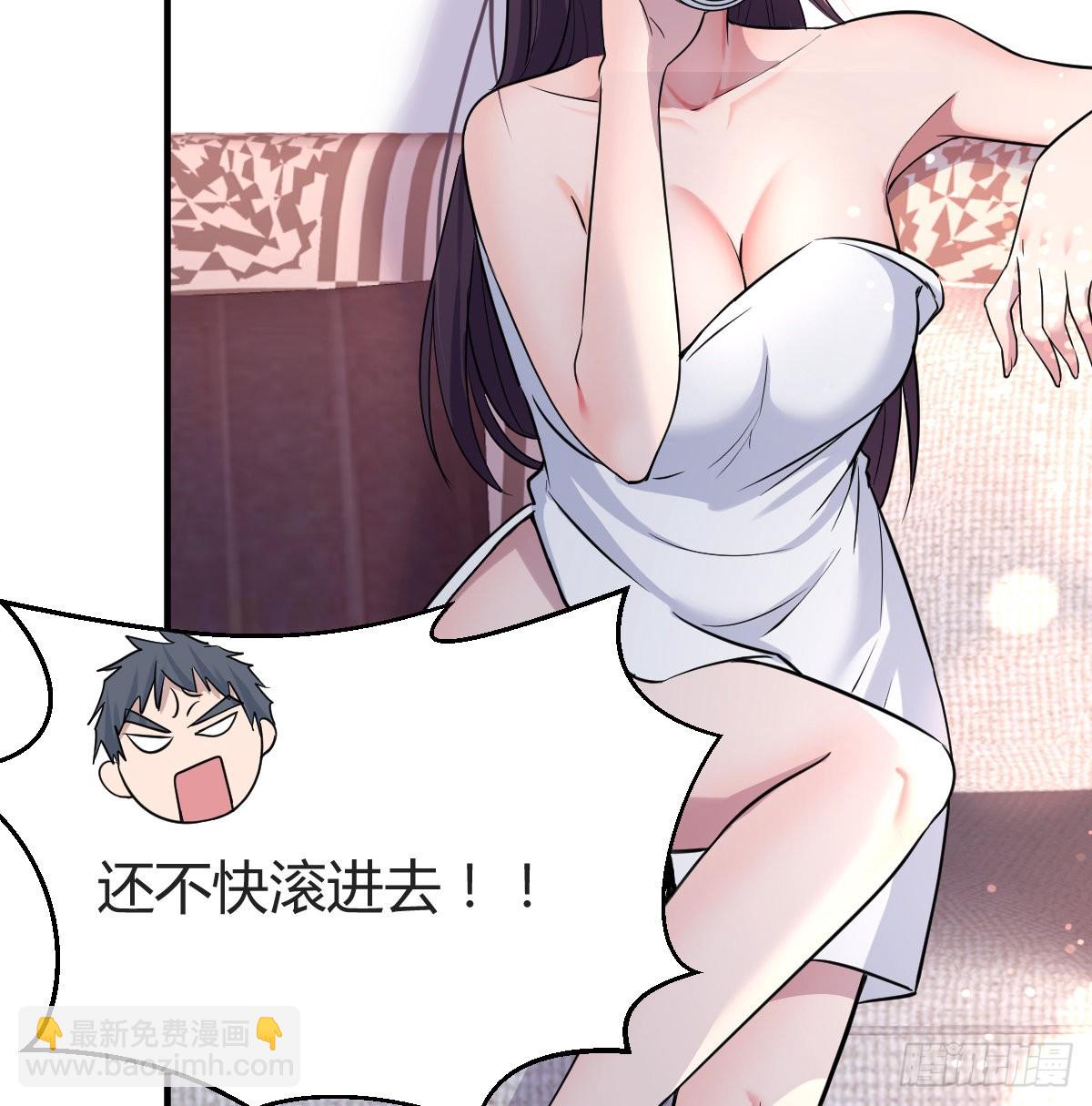 连更第八天！33