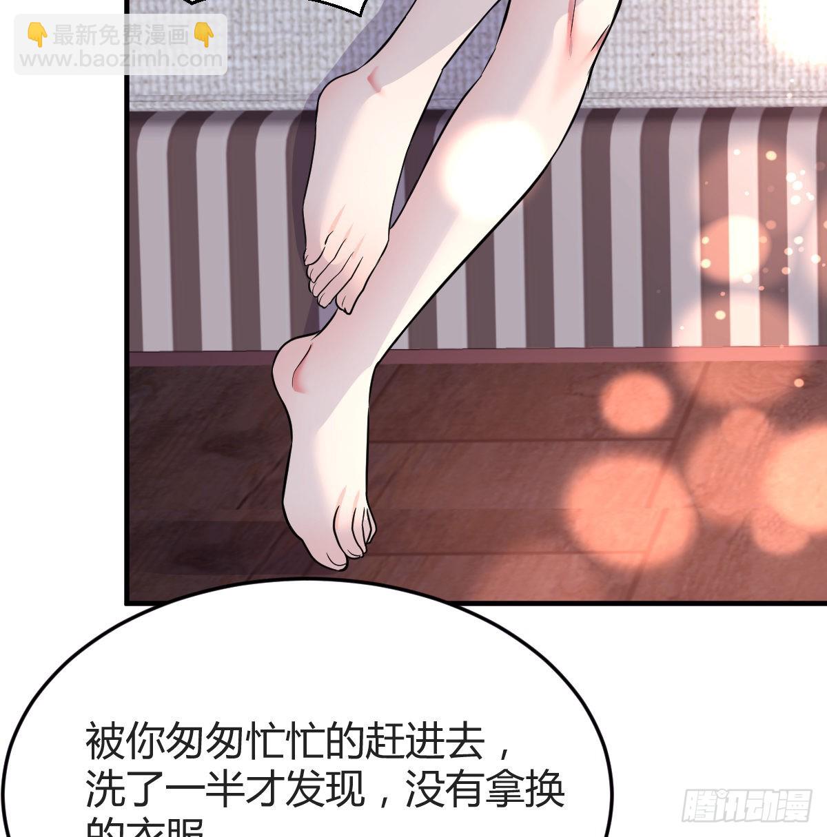 连更第八天！34