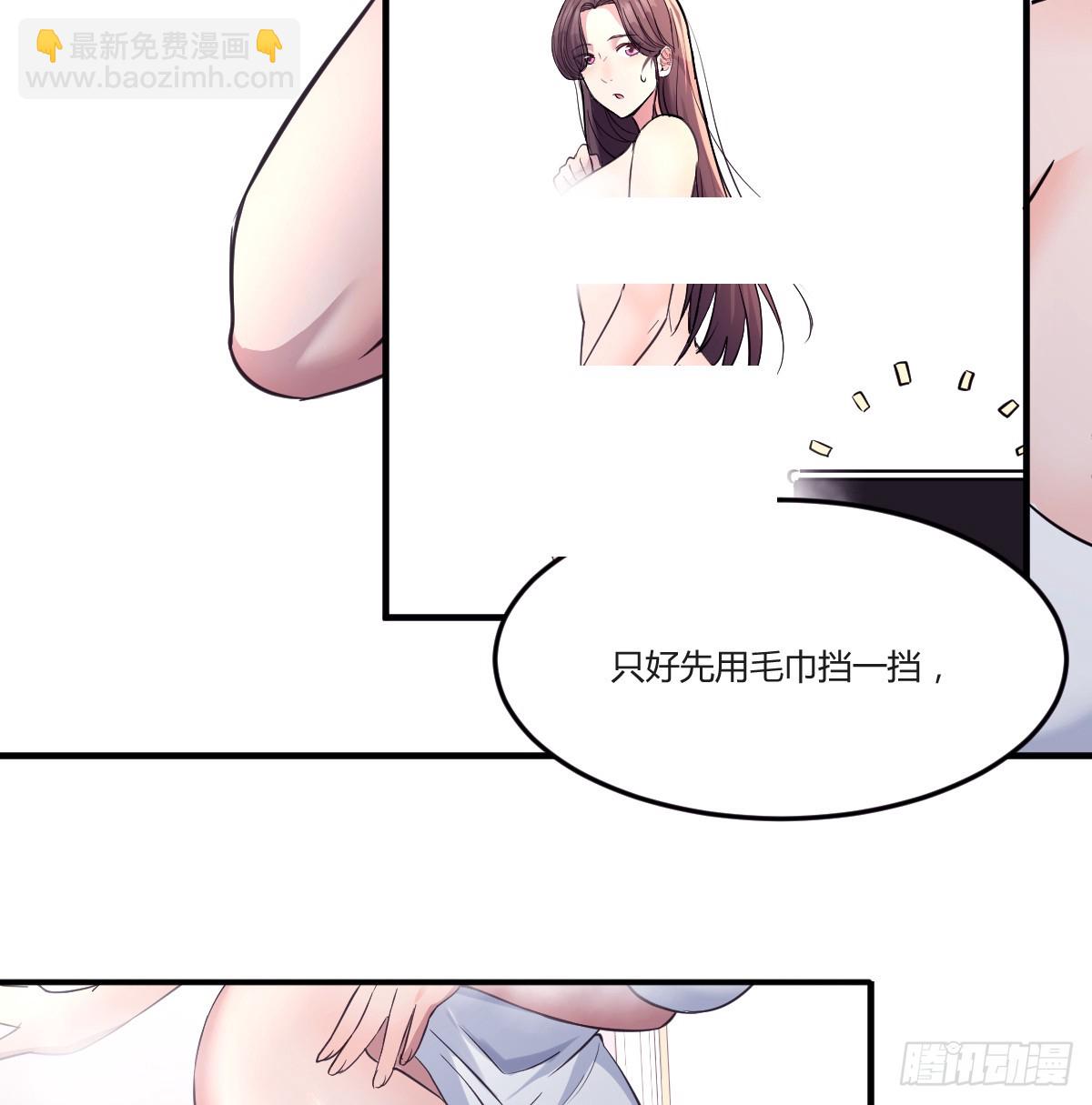 连更第八天！36