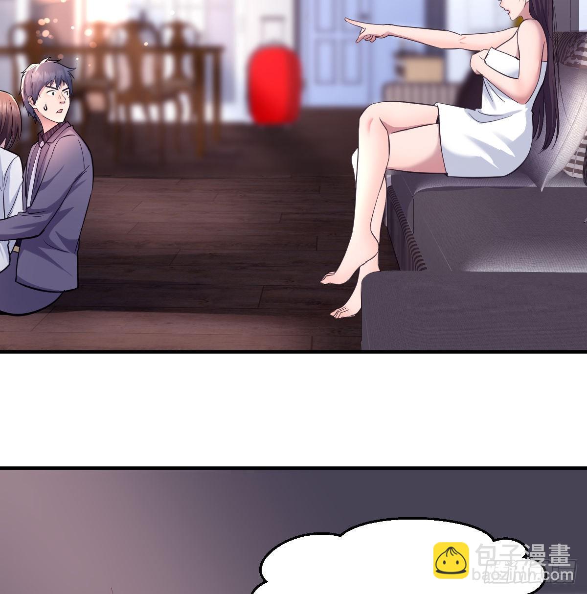 连更第八天！38