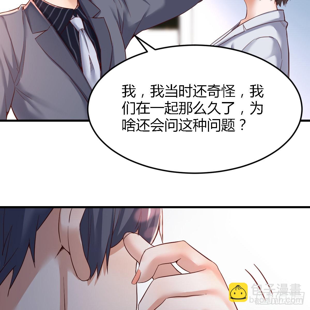 连更第八天！4