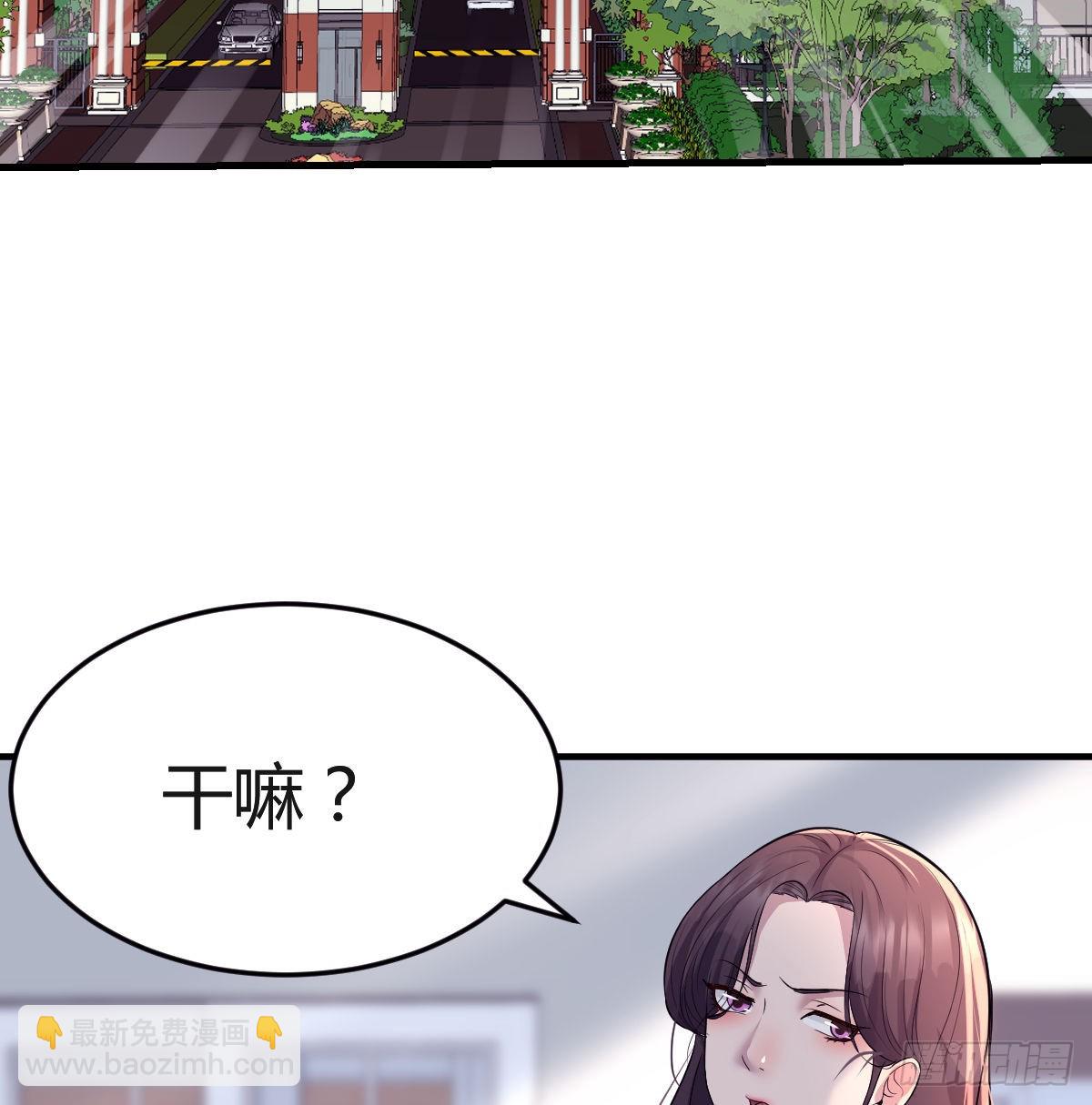 连更第八天！43