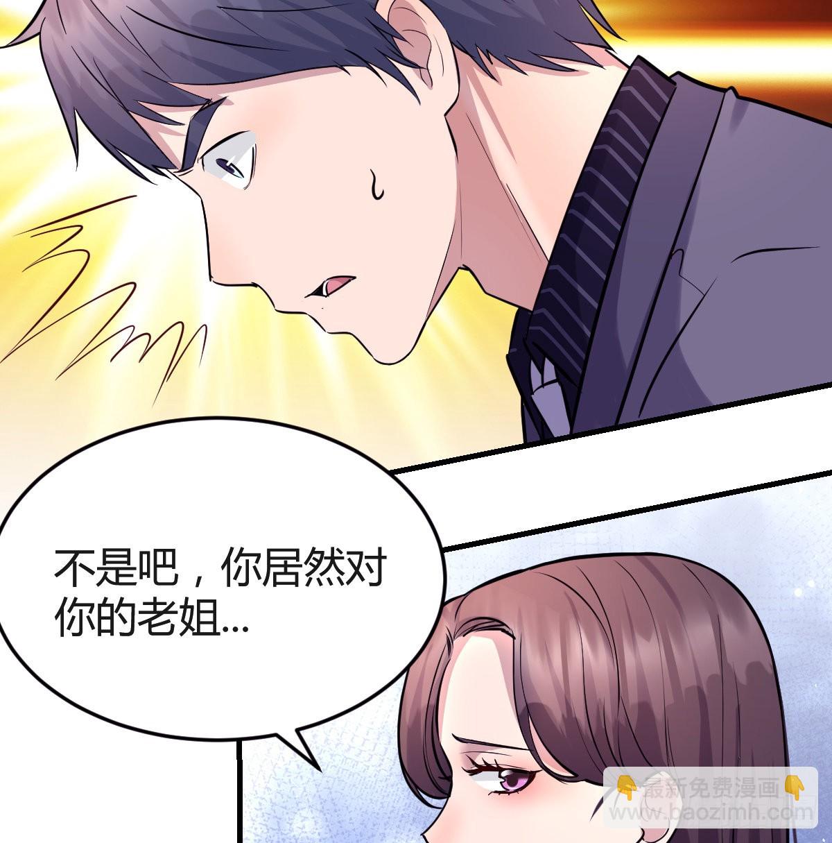 连更第八天！48