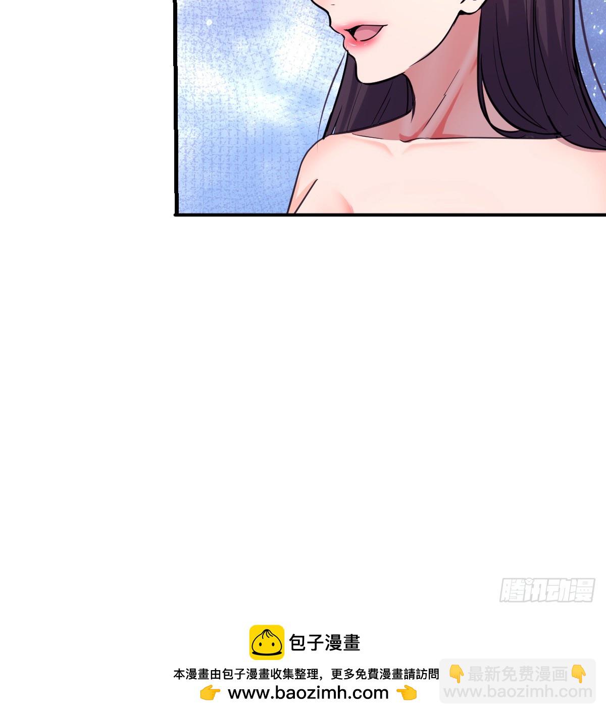 连更第八天！49