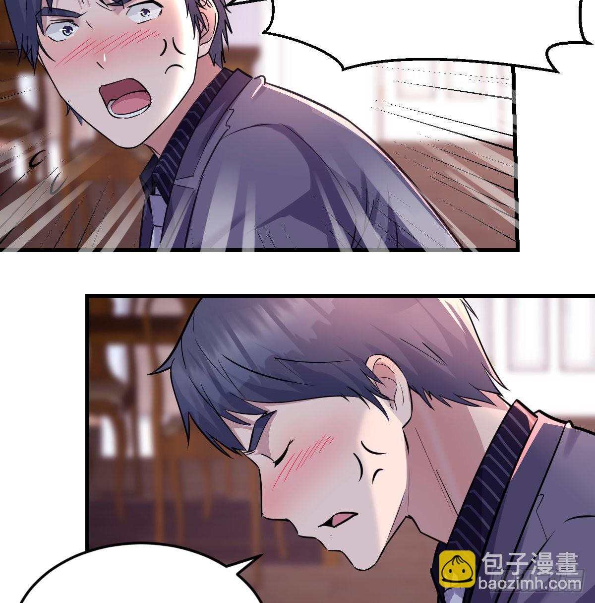 连更第八天！50