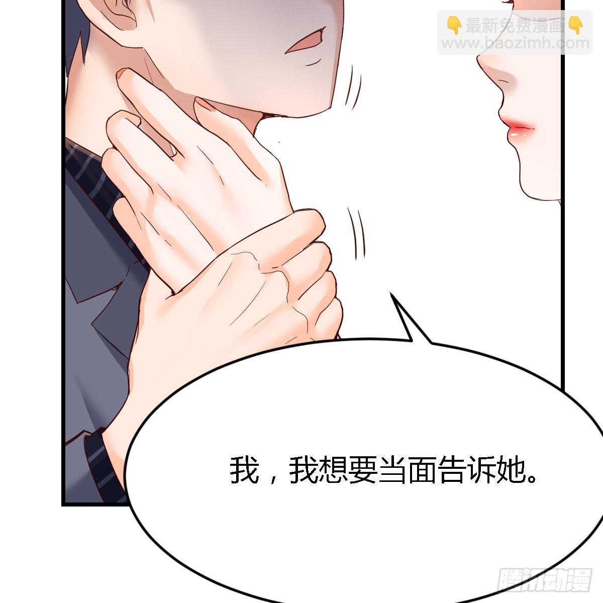 连更第八天！8