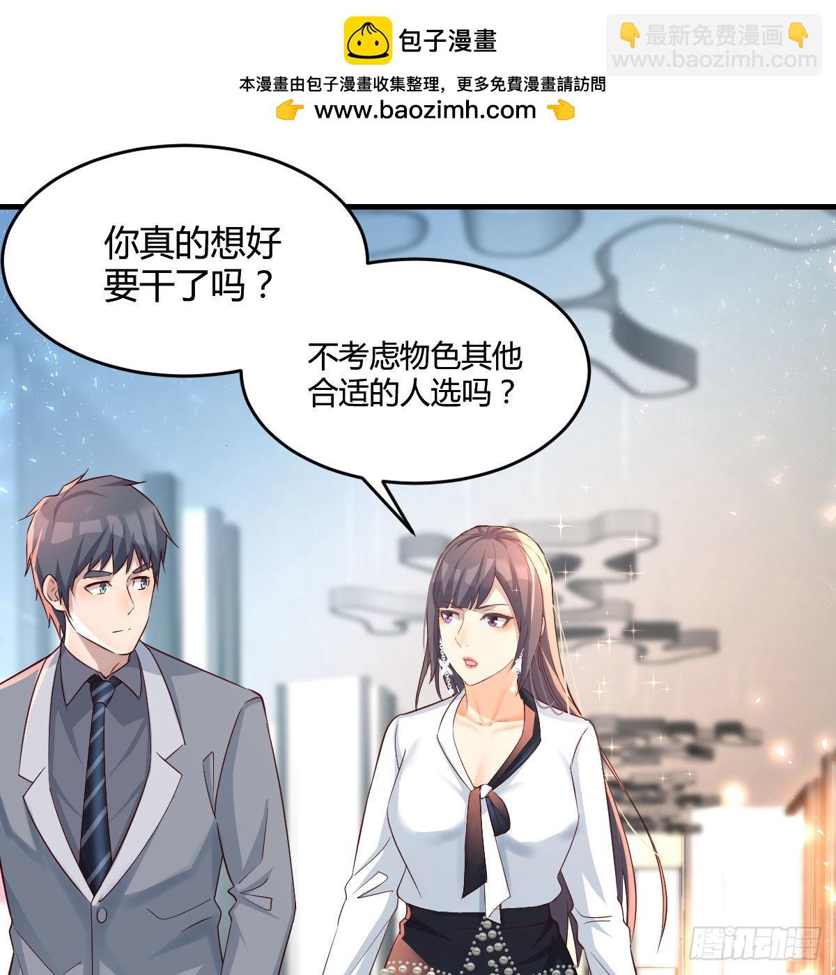 连更第十八天！1