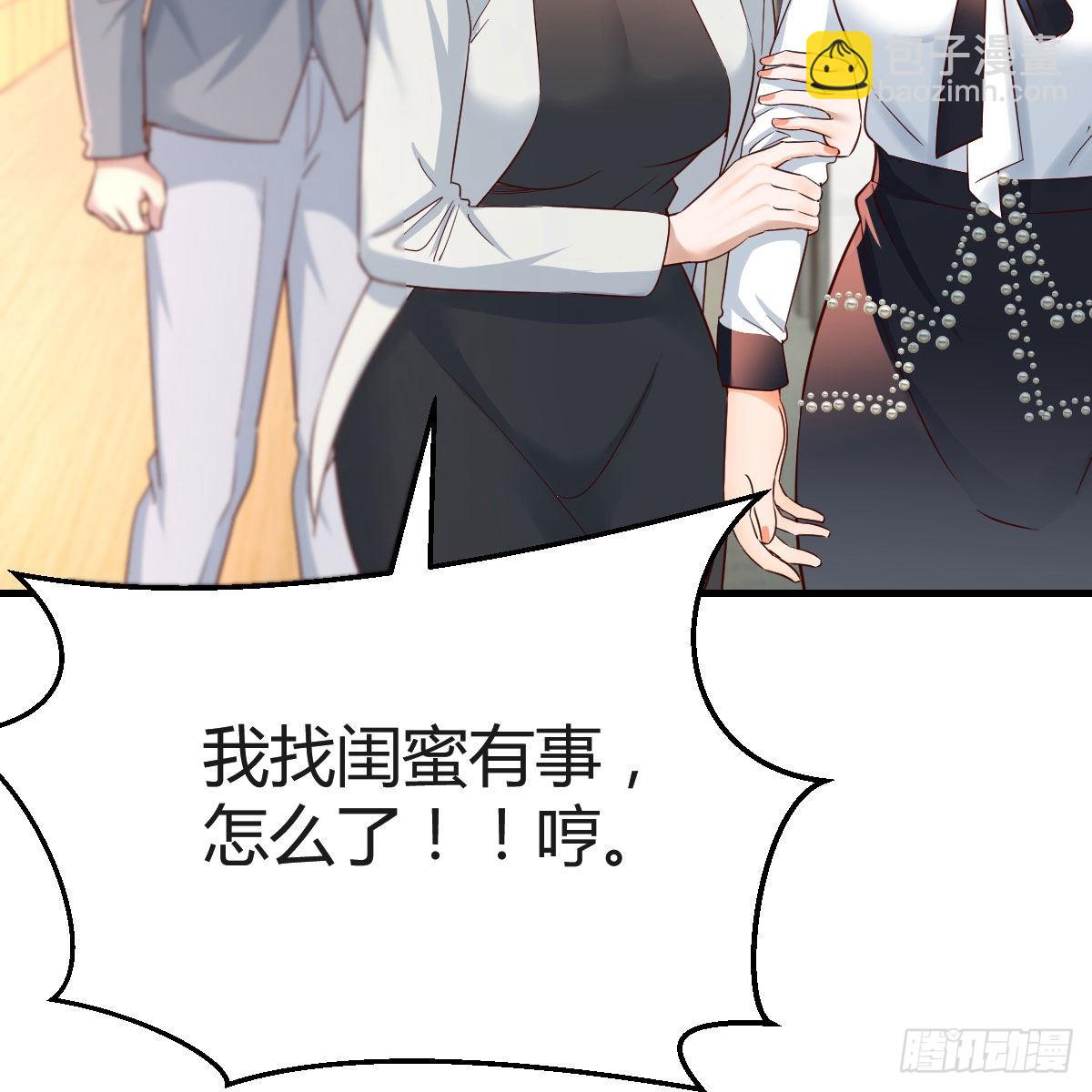 连更第十八天！18