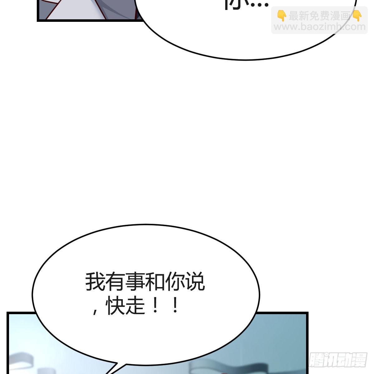 连更第十八天！20